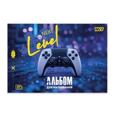 Альбом для рисования Yes In game А4 28 листов с перфорацией - 4