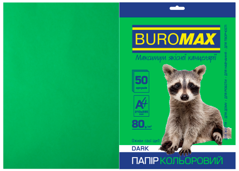 Папір кольоровий DARK, т.-зелений, 50 арк., А4, 80 г/м² - 1