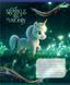Тетрадь ученическая школьная 1 Вересня Unicorn А5 12 листов косая линия - 4