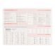 Ежедневник Leo Planner Royal А5 датированный 2027 твердый бордовый 368 страниц - 8