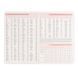 Ежедневник Leo Planner Royal А5 датированный 2027 твердый бордовый 368 страниц - 7