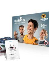 Настольная игра "Несмеяка (взрослая)" / Такая Мака - 1