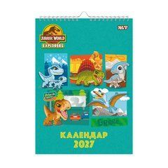 Календарь-планер Yes Jurassic World настенный на 2027г А3 - 1