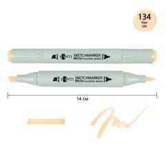 Маркер спиртовой SANTI Brush SA-134 светло-кремовый - 1