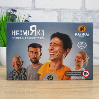 Настольная игра "Несмеяка (взрослая)" / Такая Мака - 6