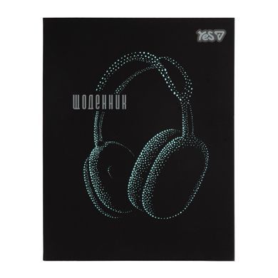 Дневник школьный Yes Earphones А5 40 листов интегральный - 8