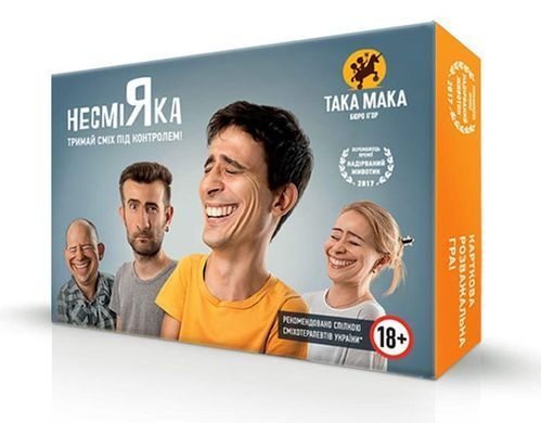 Настольная игра "Несмеяка (взрослая)" / Такая Мака - 2