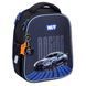 Рюкзак школьный каркасный Yes Racing Speed H-100S - 1