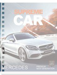 Тетрадь А5 144 Кл. YES Пл.Обл. Supreme Cars - 1