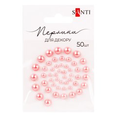 Перлини SANTI самоклеючі ніжно-рожеві, 50 шт - 1