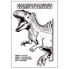 Розмальовка А4 YES Jurassic park 12 сторінок - 1
