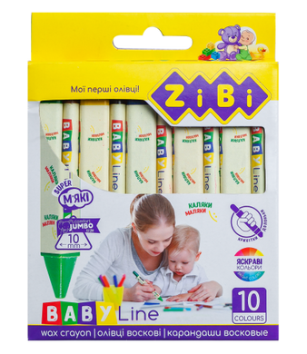 Карандаши восковые JUMBO, 10 цветов, трехгранные, BABY Line - 6