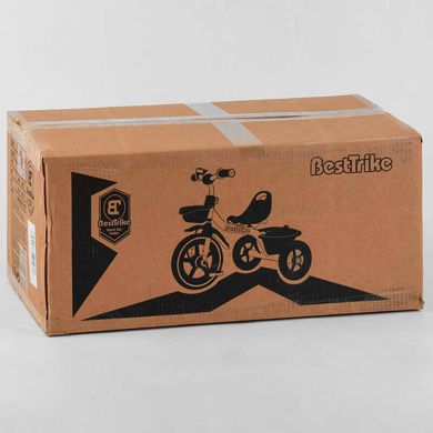 Велосипед 3-х колёсный BS-1788 "Best Trike" (1) резиновые колеса, переднее d=10’’, заднее d=8’’, звоночек, 2 корзины, в коробке - 4