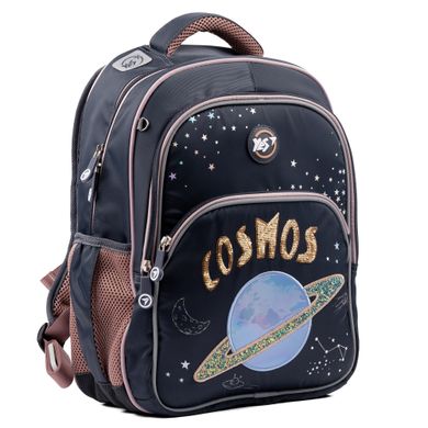 Рюкзак шкільний напівкаркасний YES S-40 Cosmos - 1