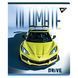 Зошит YES Ultimate drive А5 48 аркушів клітинка - 2