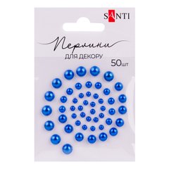 Перлини SANTI самоклеючі темно-сині, 50 шт - 1