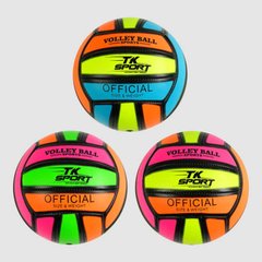 М`яч волейбольний C 62444 (100) "TK Sport", 3 види, 280-300 грам, матеріал м`який PVC, ВИДАЄТЬСЯ ТІЛЬКИ МІКС ВИДІВ - 1