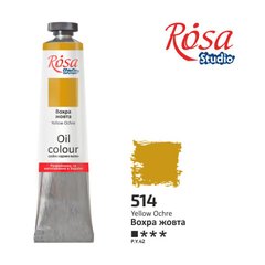Краска масляная, Охра желтая, 60мл, ROSA Studio - 1