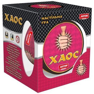 Настільна розважальна гра "Хаос" в металевій кор-ці Bamsic - 2