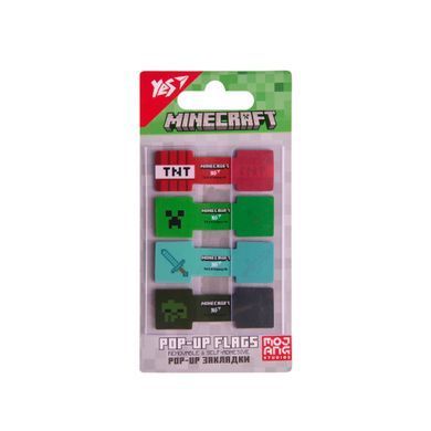 Закладки Pop-up Yes Minecraft пластик 80 шт - 2