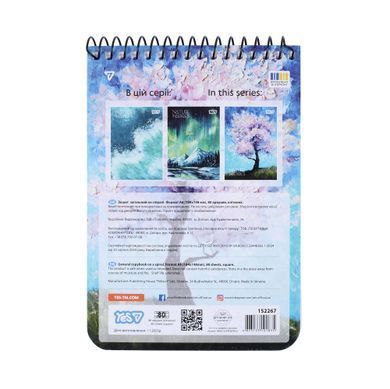 Зошит для записів Yes Nature inspires А6 80 аркушів - 3