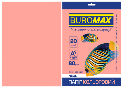 Бумага цветная NEON, розовая, 20 л., А4, 80 г/м&sup2; - 2