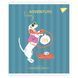 Зошит YES Exquisite doggy 48 аркушів лінія - 5