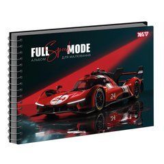 Альбом для рисования Yes Full mode Red А4 30 листов с перфорацией - 1