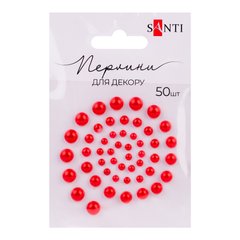 Перлини SANTI самоклеючі червоні, 50 шт - 1