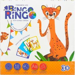 Настільна гра "Bingo Ringo" укр - 1