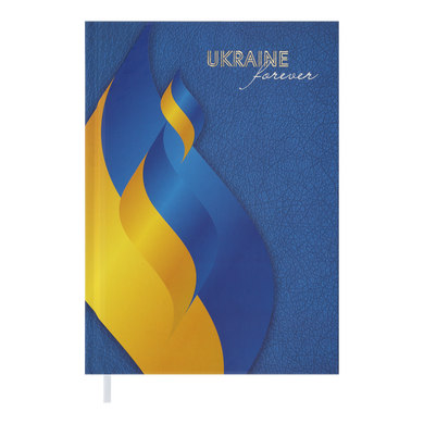 Щоденник недатований UKRAINE, A5, синій - 1