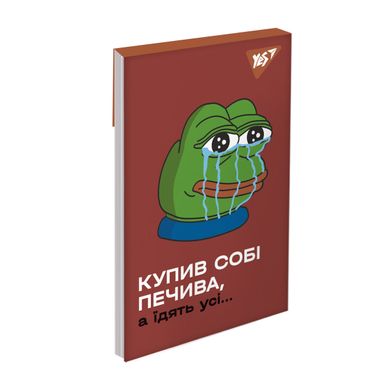 Блокнот YES А7 Frog 48 аркушів клітинка - 3