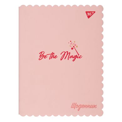 Щоденник шкільний YES PU Be the magic - 1