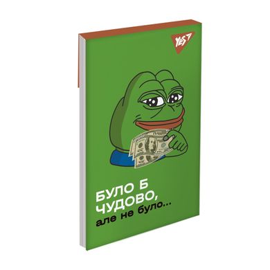 Блокнот YES А7 Frog 48 аркушів клітинка - 2