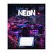 Зошит шкільний Yes Neon А5 18 аркушів лінія - 4