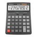 Калькулятор Brilliant BS-555, 12 розрядів - 1
