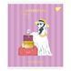 Тетрадь YES Exquisite doggy 18 листов линия - 1