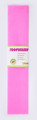 Папір гофрований 1Вересня рожевий 55% (50см*200см) - 1