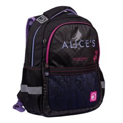 Рюкзак шкільний YES S-53 Alice Ergo - 1