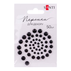 Перлини SANTI самоклеючі чорні, 50 шт - 1