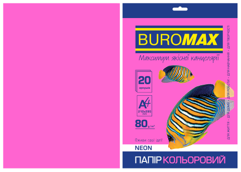 Бумага цветная NEON, малин., 20 л., А4, 80 г/м&sup2; - 2