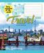 Тетрадь А5 96 Кл. 1В Travel - 5