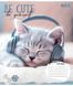 Тетрадь школьная 1B Be cute А5 12 листов линия - 5