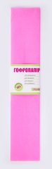 Папір гофрований 1Вересня рожевий 55% (50см*200см) - 1
