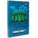 Папка для праці Yes Minecraft A4 картонна - 2