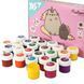 Фарби гуашеві Yes Pusheen 24 кольори 20 мл - 3