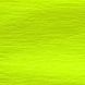 Папір гофрований 1Вересня флуоресцентний жовтий 20% (50 см * 200 см) - 2