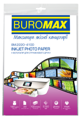Фотобумага глянцевая, А4, 180 г/м&sup2;, 100 л. - 1