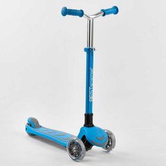 Самокат трехколесный Y-00180 (4) Best Scooter, ГОЛУБОЙ, складной алюминиевый руль, 4 колеса PU со светом, d=12 см - 1