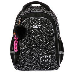 Рюкзак Yes Cat S-115M - 1